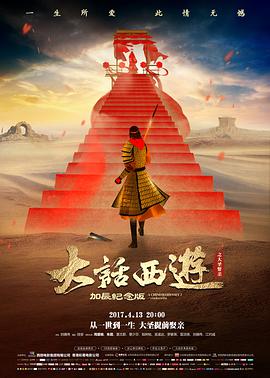 破晓之光 封面